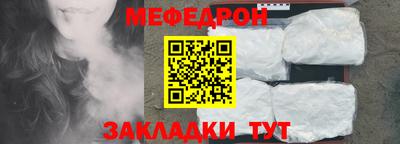 не бодяженный Первоуральск
