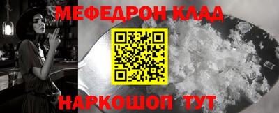 не бодяженный Первоуральск