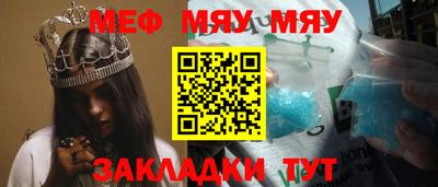 не бодяженный Первоуральск