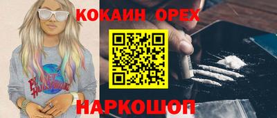 не бодяженный Первоуральск