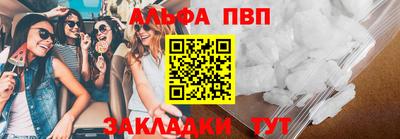 не бодяженный Первоуральск