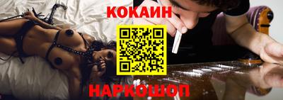 каннабис Пенза