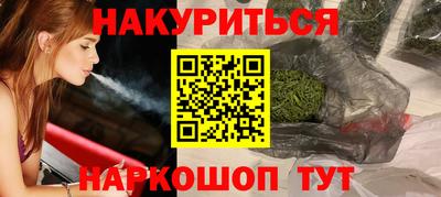 не бодяженный Первоуральск