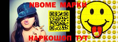 не бодяженный Первоуральск