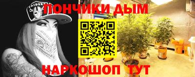 сатива Партизанск