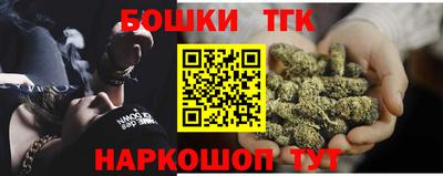 не бодяженный Первоуральск