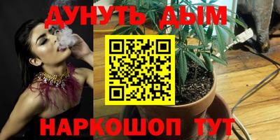 не бодяженный Первоуральск
