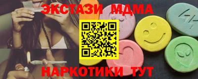 не бодяженный Первоуральск