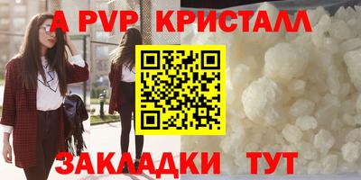 не бодяженный Первоуральск