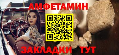 не бодяженный Первоуральск
