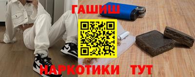не бодяженный Первоуральск