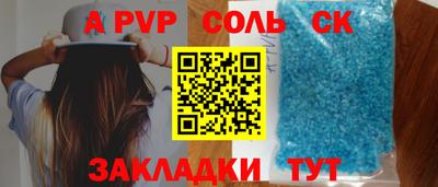 не бодяженный Первоуральск