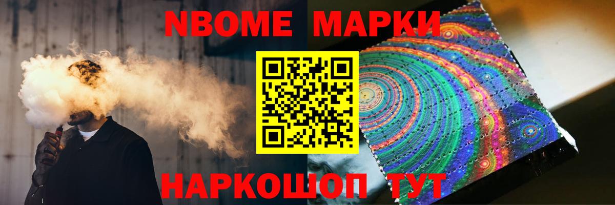 ЛСД экстази ecstasy  Вход с VPN  Рубцовск  Лсд 25 экстази ecstasy 
